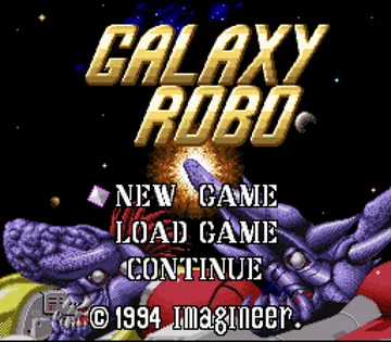 Galaxy Robo (Japan) screen shot title